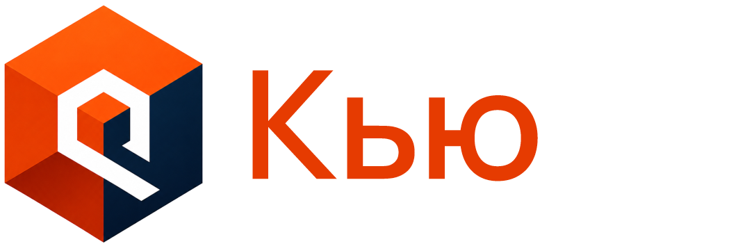 Кьюбо